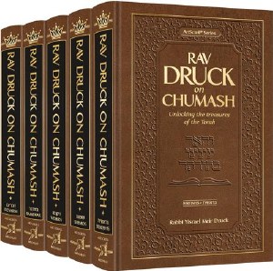 Picture of Rav Druck on Chumash 5 Volume Set [Hardcover]